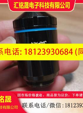 议价:2号奥林巴斯物镜 LCPlanApo 50x/0.6