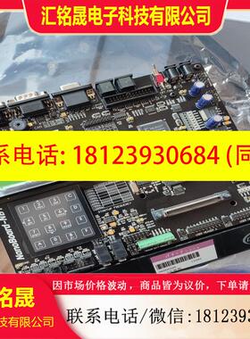 议价:nanoboard-nb1 开发板