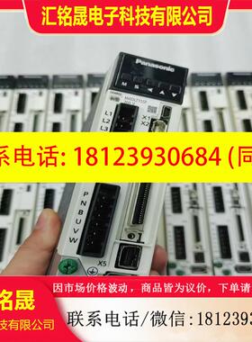 议价:MADLN15SEMADLN15SGMADLT15SF