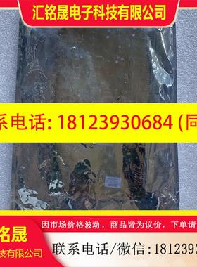 议价:合康高压变频器9级光纤板502.SY0102.02
