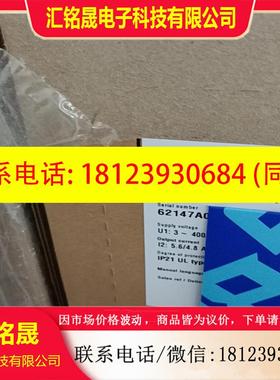 议价:ACS580-01-05A7-4 22KWABB变频器