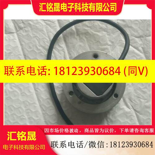 议价:海德没编码器 ERN 1185 2048 69S14-70/