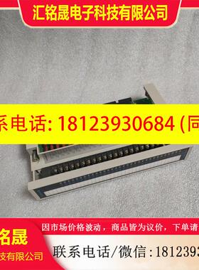 议价:原装XAC10BH 日立 H-2000 PLC模块XAC
