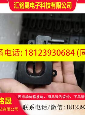 议价:瑞士LEM莱姆DHAB S/24,DHAB S/18电流传感