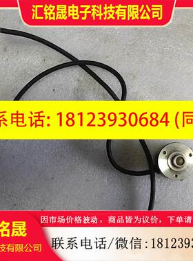 议价:光洋编码器,TRD-2TH2500V,实物拍摄,如图,拆