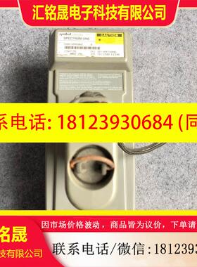 议价:LRTETR Symbol 3800-NMRE06E 频谱扫