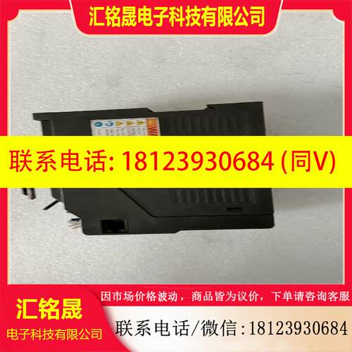 议价:士林变频器SC3-021-0.75K,