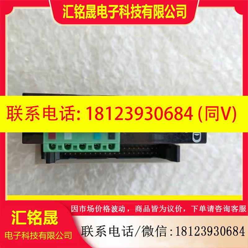 议价:J271OMRON模块DRT1-MD32ML件9