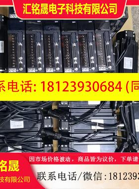 议价:一川伺服A1-SVD20,电机80ST-M04025,1KW
