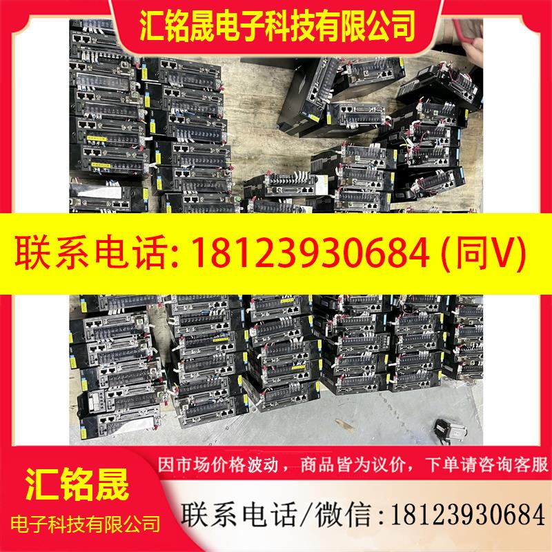 议价:汇川伺服IS620NS1R6I,MS1H1-10B30CB-