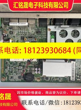 议价:prafly ctn-ge0203共控主机,需要的
