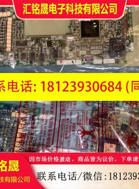 议价:三菱触摸屏板 F70Ca55FCHT1R F70CA560C