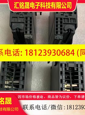 议价:Softlink欧辰SM322-1BL00兼容西门子模块