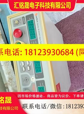 议价:QuadTech  Sentry 20 AC/DC Hipo