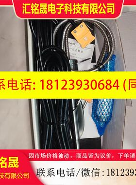 议价:朝辉PT124G-121T-M14-152/460-K N60-50MPa-K 2MV/V压力变