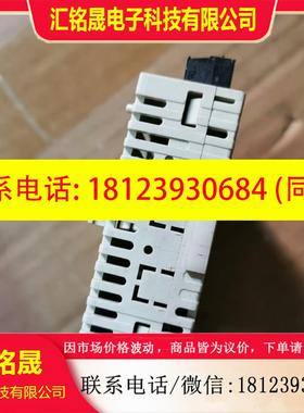 议价:禾川PLC HCA8C-4EX4EYT 扩展模块,实物拍摄,