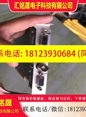 议价:MICRO-TECHICA卡,型号:MTPCI-DD2-,