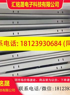 议价:昆仑通泰触摸屏TPC1071GiXTPC1071Gi功