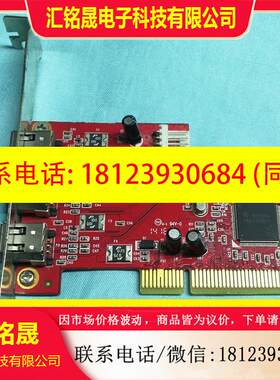 议价:新BELKIN贝尔金的3口火线卡F5U501 Rev.A