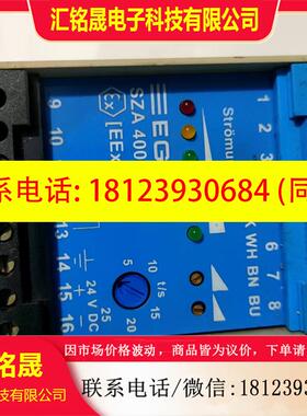 议价:余货流量开关空调电子水流开关 SN11777 115V AC SN11778