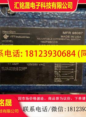 议价:Neo-Dyn压力开关160P46CC3原装产品