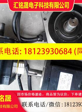 议价:原装SGMP-01A314S安川马达SGMP-02A314S