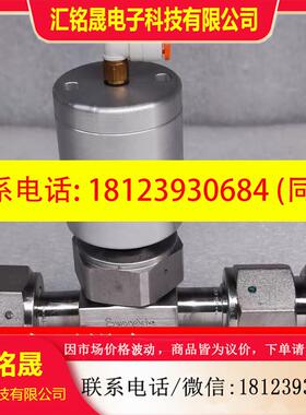 议价:Swagelok世伟洛克 6LV-DF33145P-C 气动