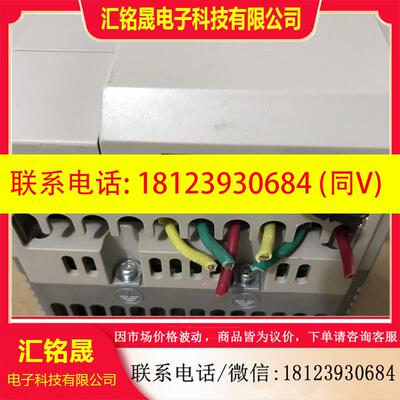 议价:三肯变频器SANKENSAMCO  WS-0040-B(4.