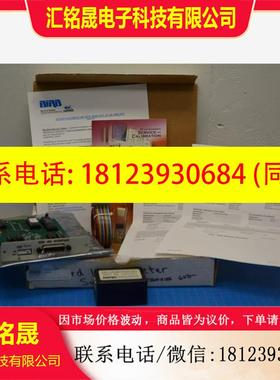 议价:Bird 650-267,4421A50 INSTALLED