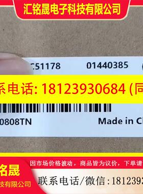 议价:汇川原装正品Easy521-0808TN,新款小型PLC