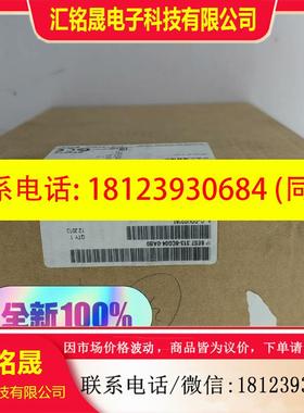 议价:西门子CPU313C模块6ES7 313-6CG04-0AB