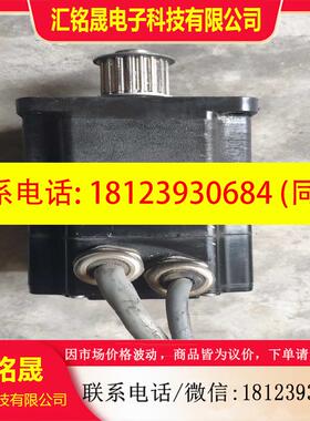 议价:施耐德BRS39AHS0248 VRDM391050L