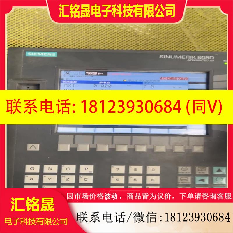 议价:西门子808D数控系统6FC5 370-2BM02-0CA0-