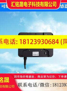 议价:手持终端触摸屏RT070/RT070E/SZ7GES原装正品