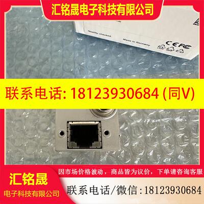 议价:acA645-100gm aca2500-14gm ACA1300-60GM acA640-120gm 正