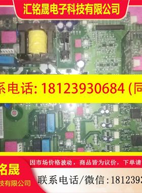 议价:OINT4611C ABB550变频器电源驱动板适用于55