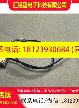 议价:10G高速电光探测器 BOOKHAM进口 NTCC0612