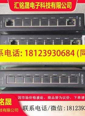 议价:优稳UW5136 SNET交换机
