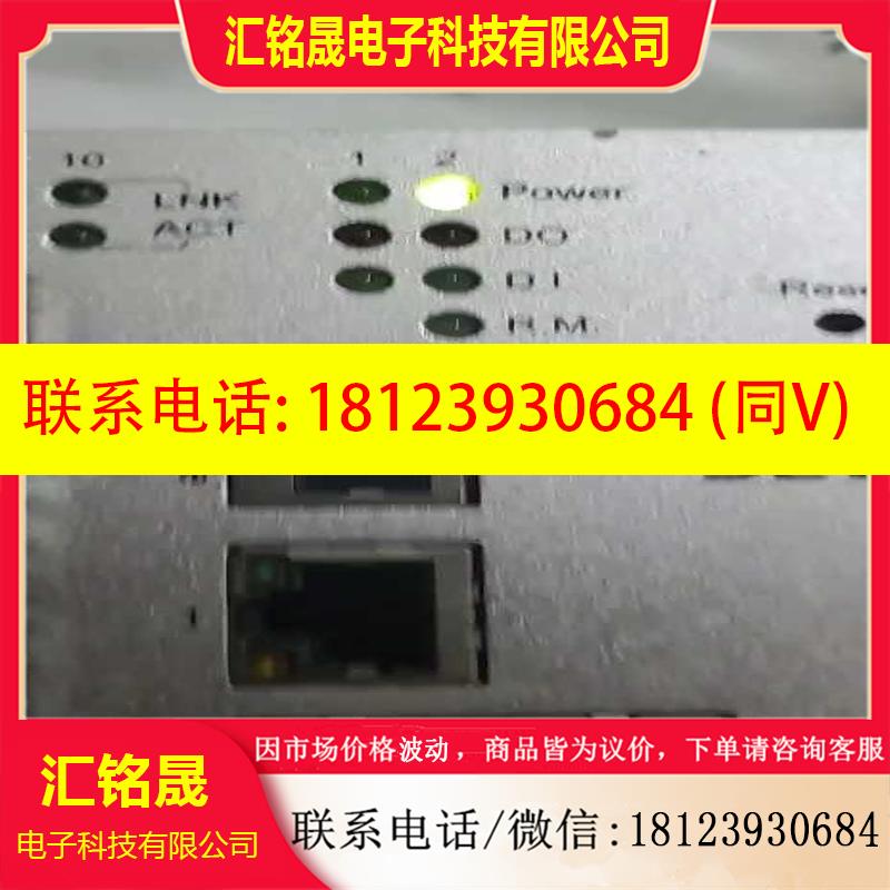 议价:Korenix JetNET 5010G工业交换机,Ko