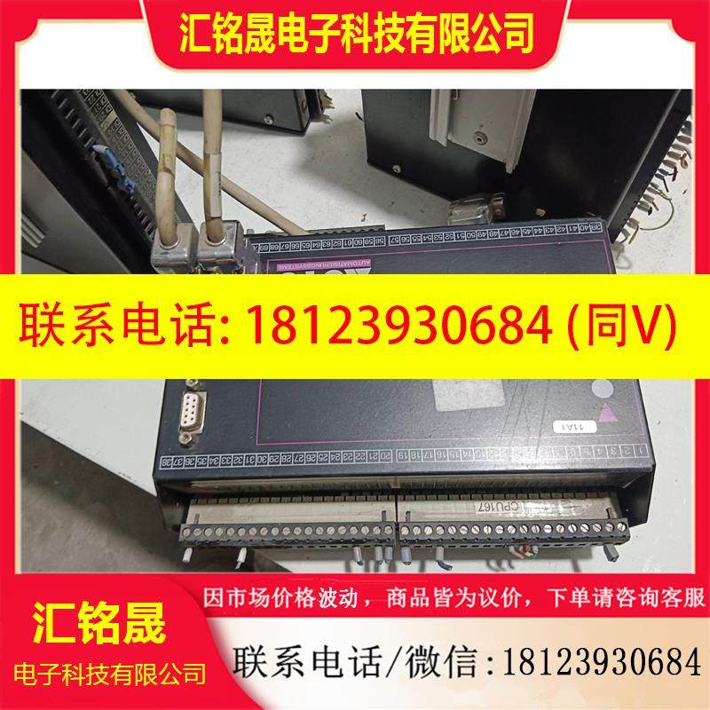 议价:德国ELREST 10803036 / 73230/ASYS