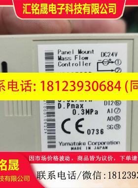 议价:原装进口流量计MPC MPC9500BBRSW10000 0.5L/MIN 0.MPa 920