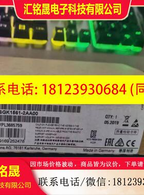 议价:西门子CP5612通讯卡6GK1561-2AA00