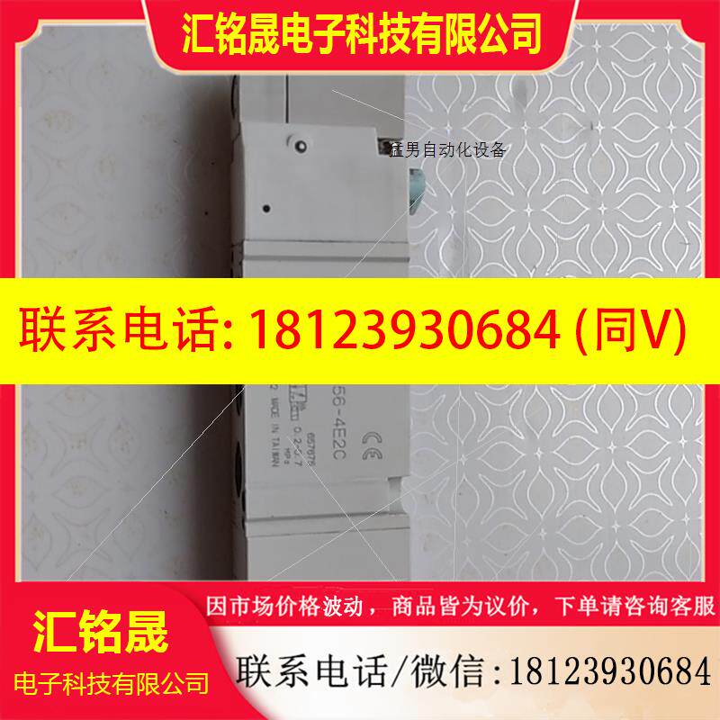 议价:台湾金器MVSY-156-4E2C双头电磁阀24v电压测试保