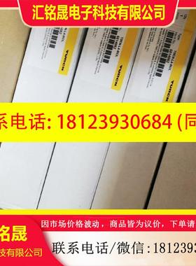 议价:图尔克TURCK TBEN-L4-8IOL 6814082全
