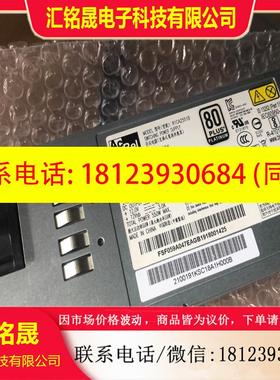 议价:大华R1CA2551B电源,DSS7016S2-DEVS50,