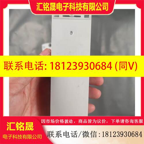 议价:费斯托 CPX-AP-I-PN-M12 8086607网关,