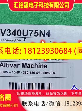 议价:ATV930D11N4Z/ATV930D15N4Z/ATV930D18N4Z/ATV930D22N4Z变