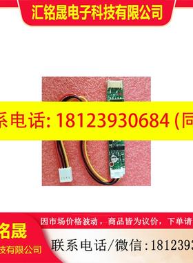 议价:原厂LD128EII LD128E2 LD128E II升压板逆变器价格咨询