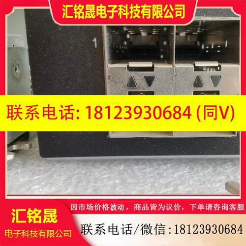 议价:H3C LSW1SP4P0,LSW1XP4P0,LSWM2S