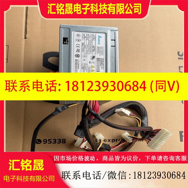 议价:台达DPS-350AB-20A HP Ml310e G8 V,